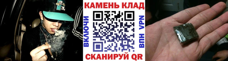 Наркошоп купить Галлюциногенные грибы  Меф  ГАШ  А ПВП  Бошки Шишки  КОКАИН  Карпинск