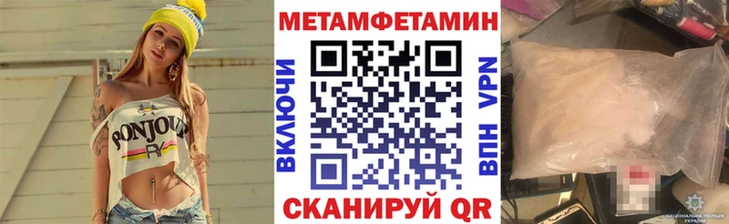 Купить  Карпинск  АМФЕТАМИН Розовый 
