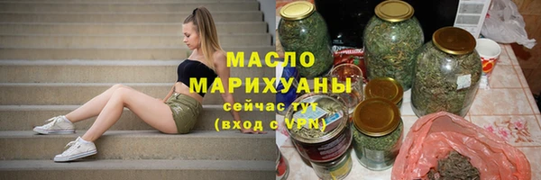 гашик Елабуга