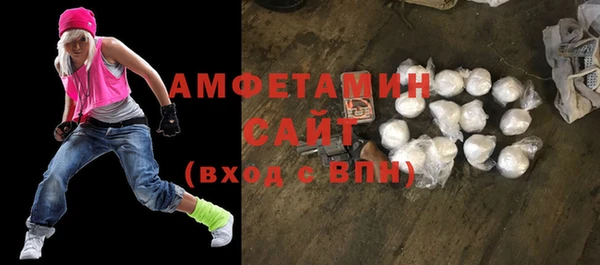 прущий лед Ельня