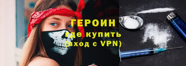 крисы Дмитров
