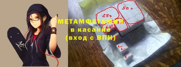 ешки Дмитровск