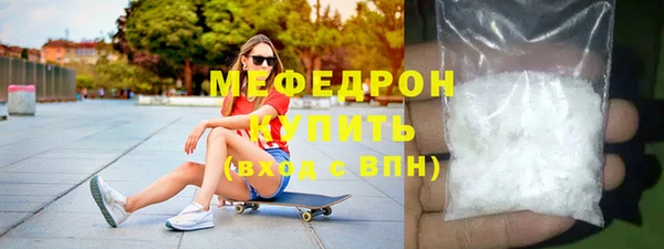крисы Дмитров
