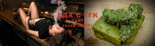 ECSTASY Дмитриев