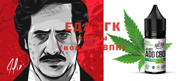 ешки Дмитровск