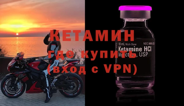 прущий лед Ельня