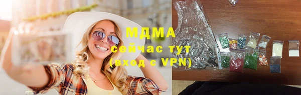 прущий лед Ельня