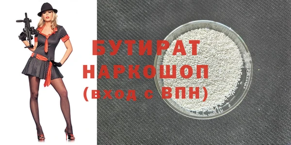 ECSTASY Дмитриев