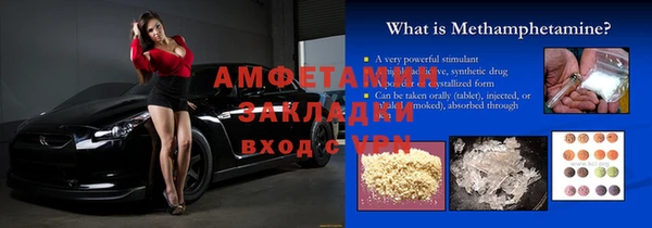 крисы Дмитров