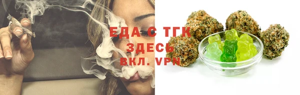 ешки Дмитровск