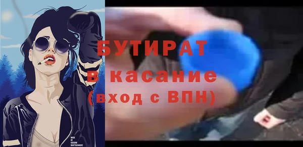 ECSTASY Дмитриев