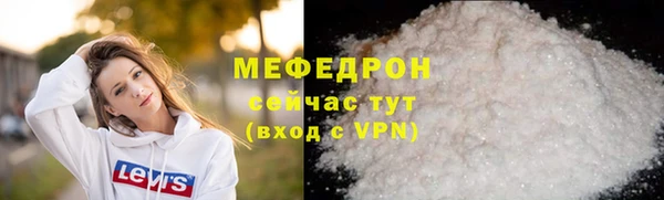 ECSTASY Дмитриев
