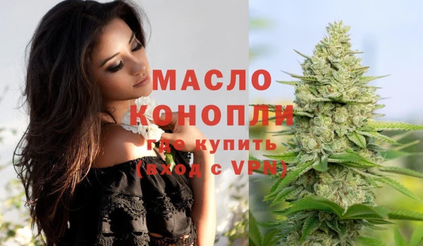 прущий лед Ельня