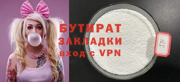 прущий лед Ельня