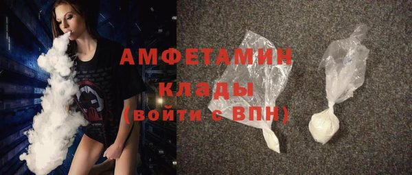 крисы Дмитров