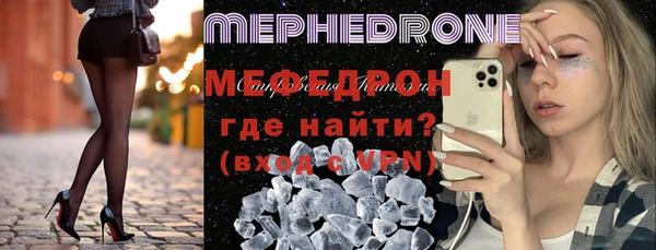 ECSTASY Дмитриев