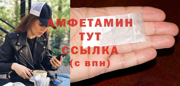 ешки Дмитровск
