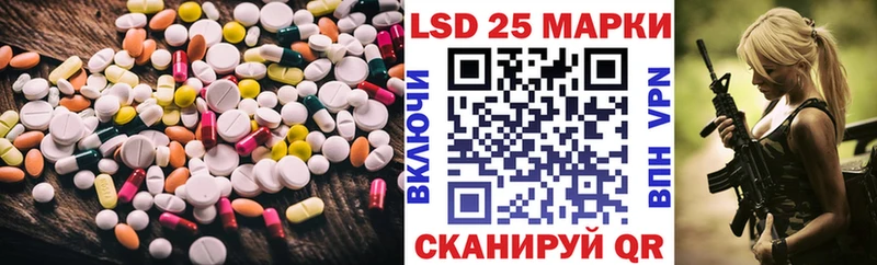 Купить где  Карпинск  LSD-25 экстази ecstasy 