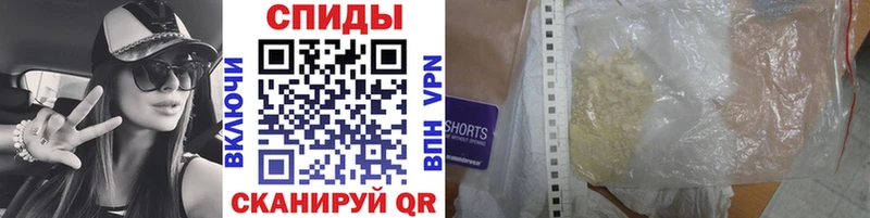МЕТАМФЕТАМИН Декстрометамфетамин 99.9%  Купить  Карпинск 